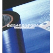 日東ELEP遮蔽膠帶N-300，N-380，N-700S，N-800