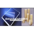 E-MASK(保護(hù)膜)R-50EP/R-100/R-200/R-300/HR-6010/HR-6030，E-MASK RP300/RP301，RB-100S/RB-200S/RB-300S